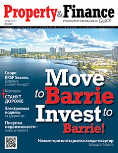 P&F #24_Cover for web