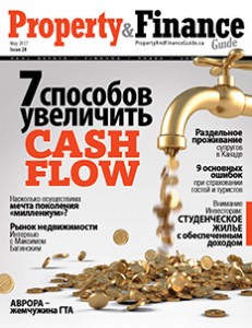 Property&Finance #28_COVER web