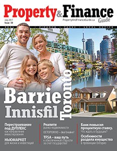Property&Finance#30_Cover web 1