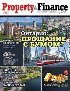 Property&Finance#39_Cover_web