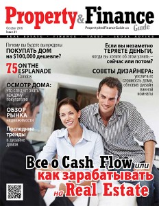 Property&Finance#21_Cover-for-Facebook