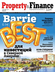 Property&Finance#32_COVER 1