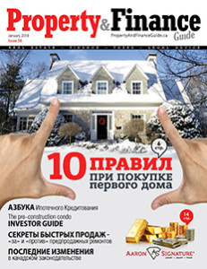 Property&Finance Guide #36_Cover_web